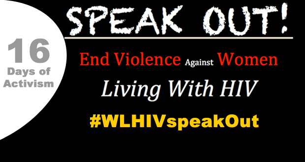Read more about the article 16 Days of Activism: End Violence Against Women Living with HIV/AIDS